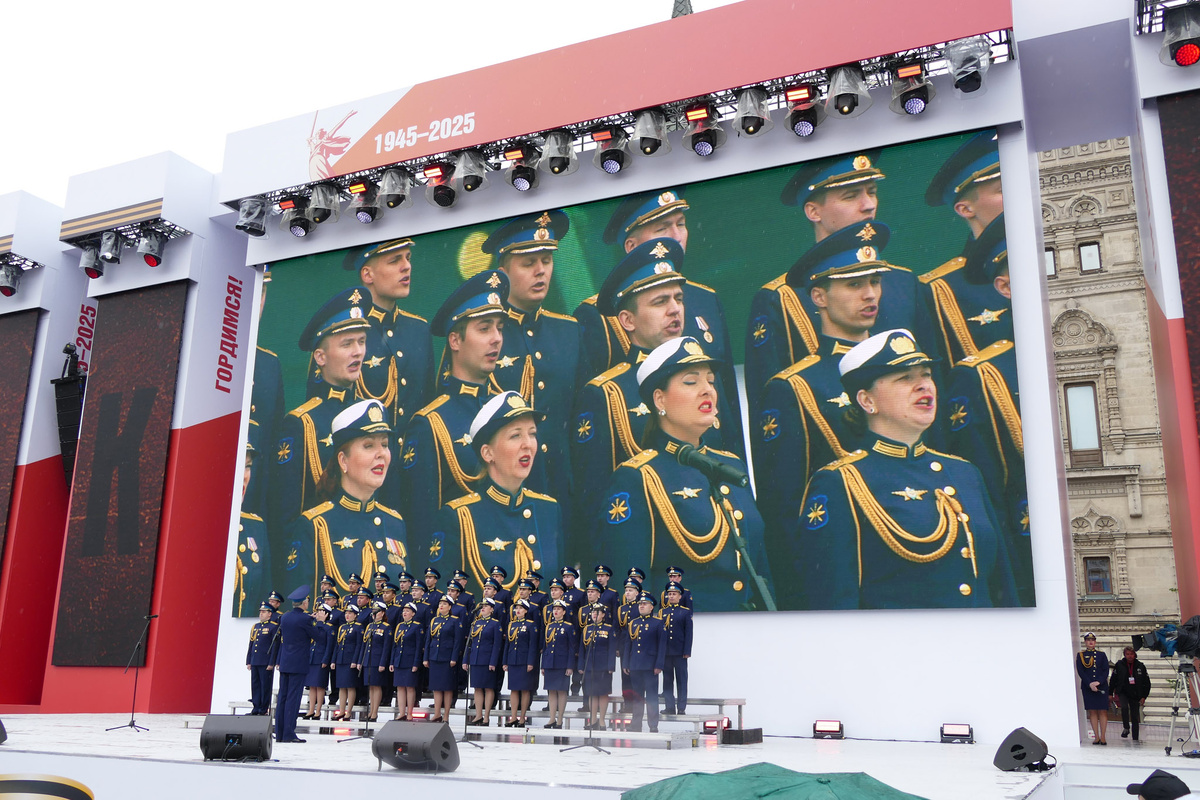 Различные активности были сразу на нескольких площадках.