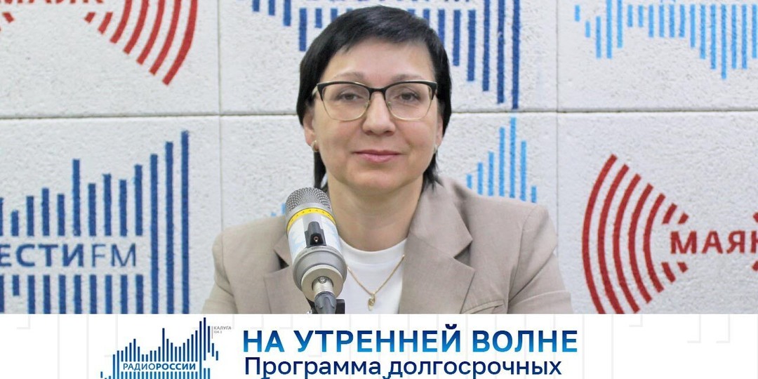На утренней волне
