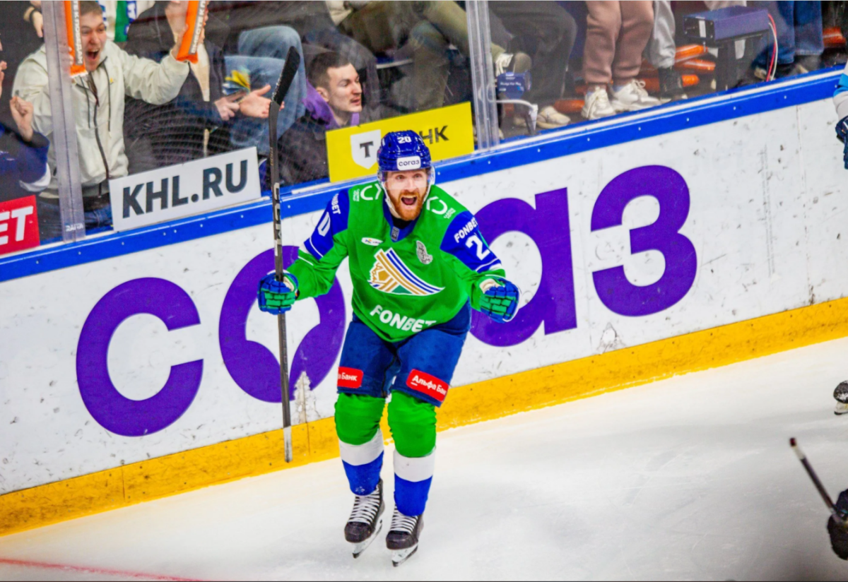 Фото: hcsalavat.ru