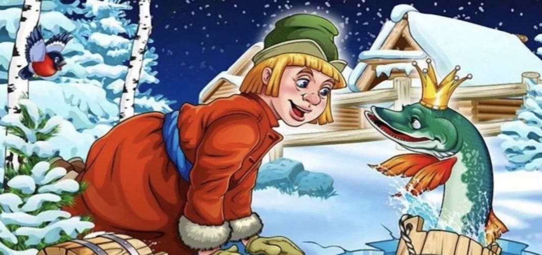 Картинка из интернета