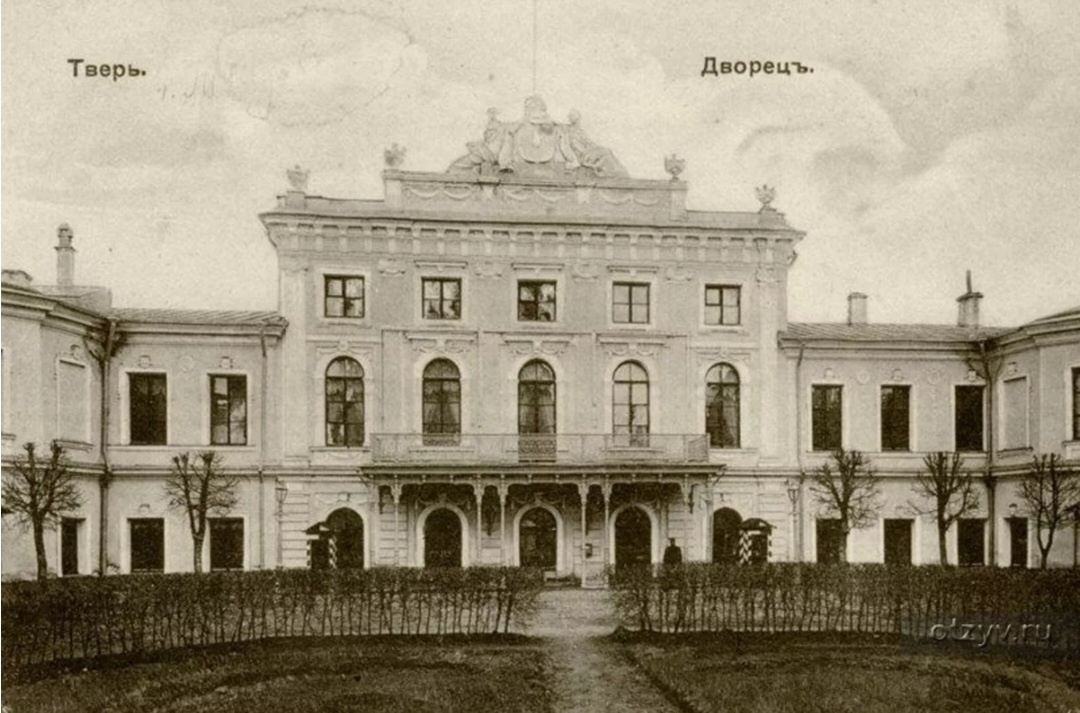 Дворец в прошлом