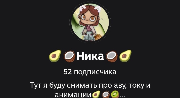 52 Сант Петербург это город наш))) 