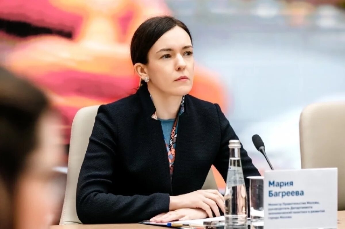    Багреева: Москва заключила 110 тыс. контрактов с МСП на портале поставщиков