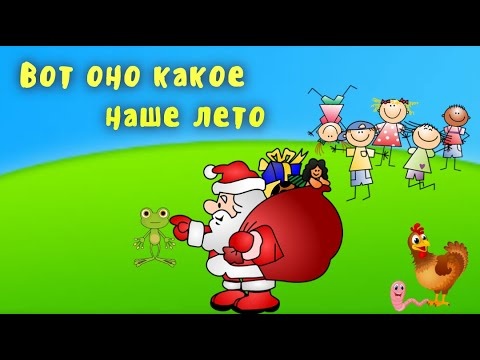 Из интернета