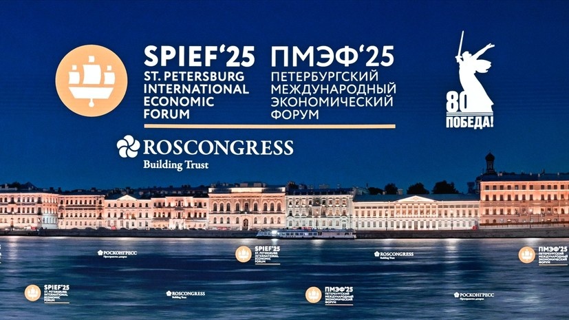   РИА Новости Сергей Бобылев