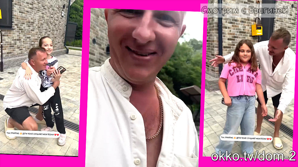 Шансонье Илья Яббаров с фанатами. Фото: соцсети