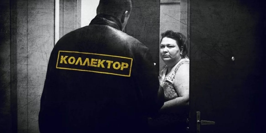 Банк продал долг коллекторам - начинается ли срок исковой давности заново?