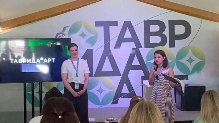    Фото: t.me/treskova_ma