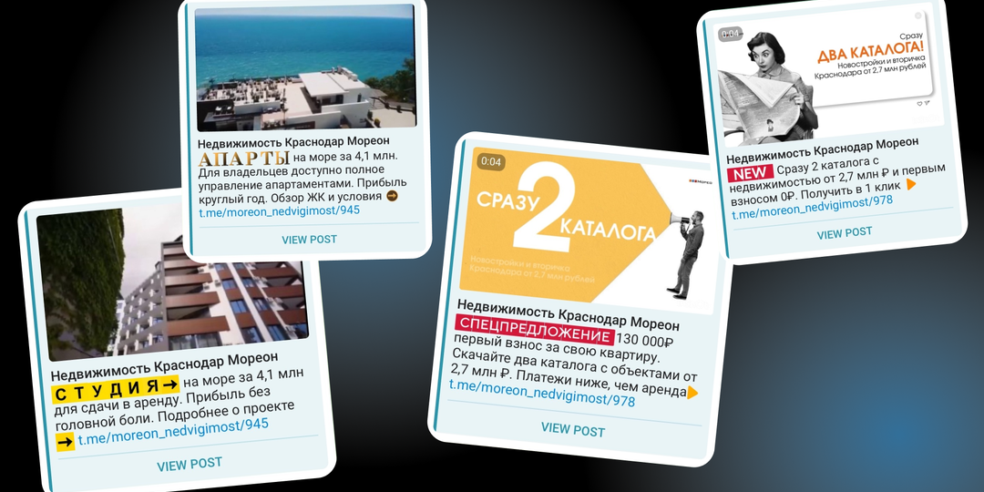 Топ-5 ошибок при запуске рекламы в Telegram ADS, которые сжигают бюджет впустую