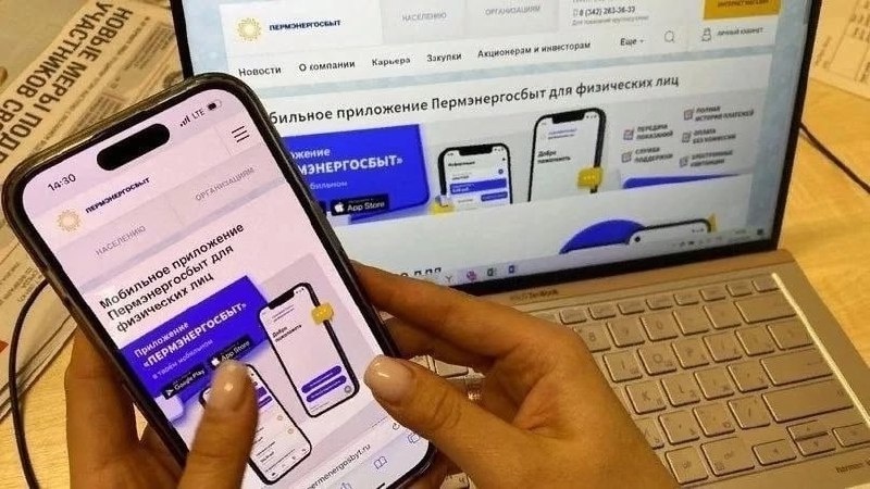    Фото: В курсе.ру Иван Фистин