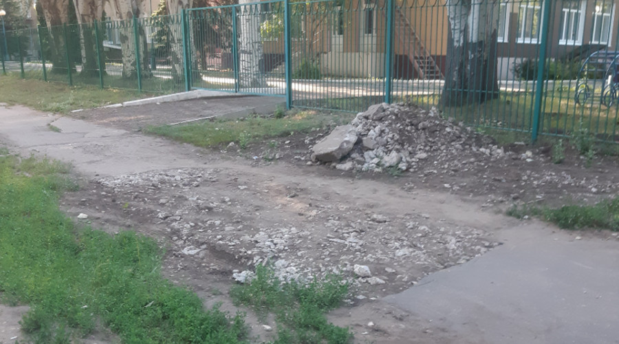    Фото: Администрация БМР