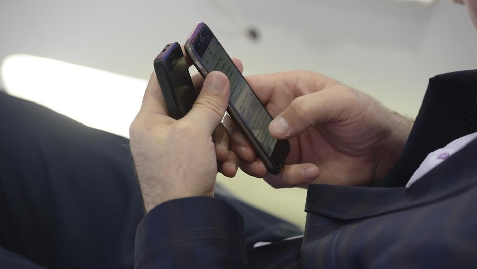    Автор фото: Вдовин Сергей