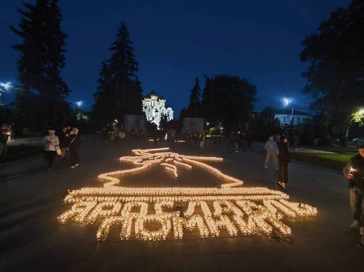     фото Ярэнерго