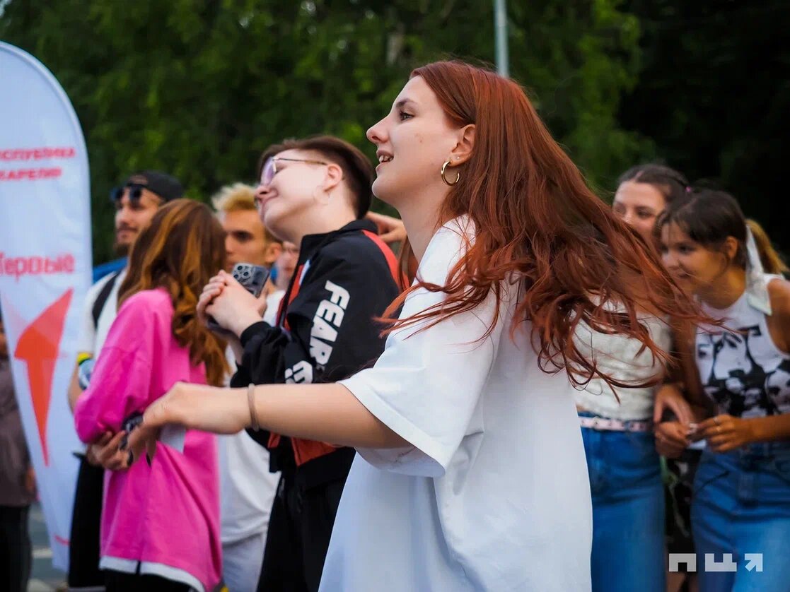    День молодежи