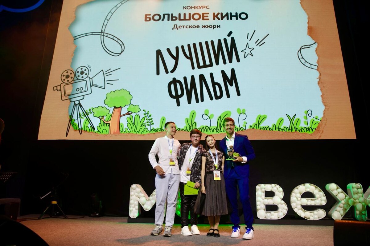    Telegram-канал "Медвежонок"