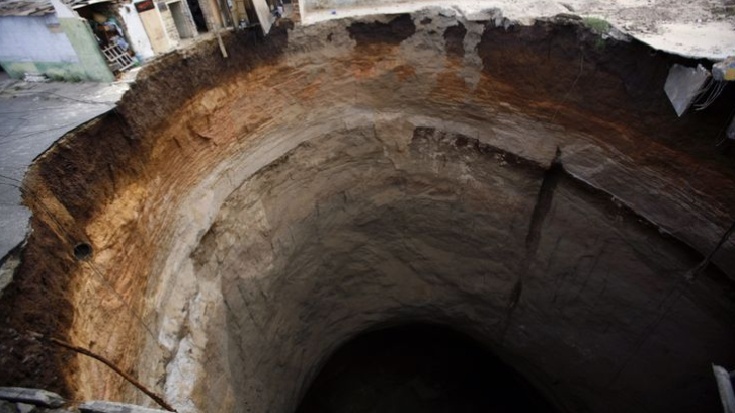 Карстовая воронка: