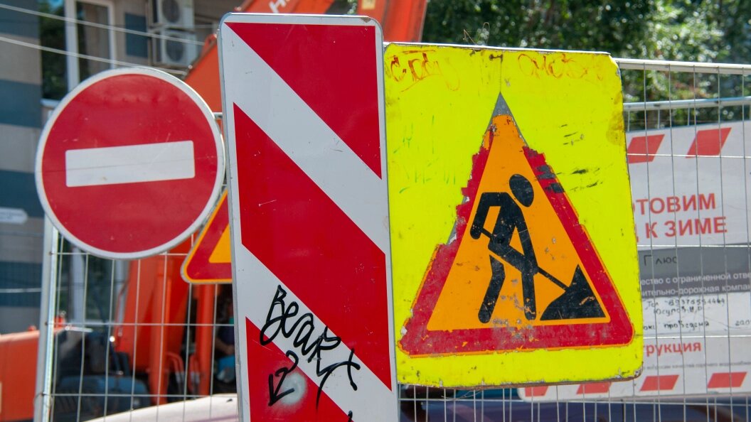    Фото: Svetlana Vozmilova/Global Look Press