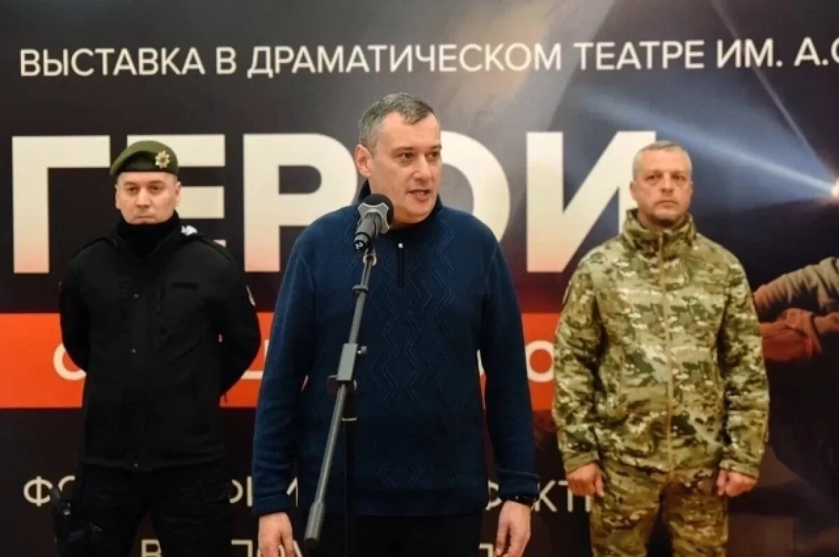    Курские историки помогут создать в учебниках раздел об отражении атаки ВСУ