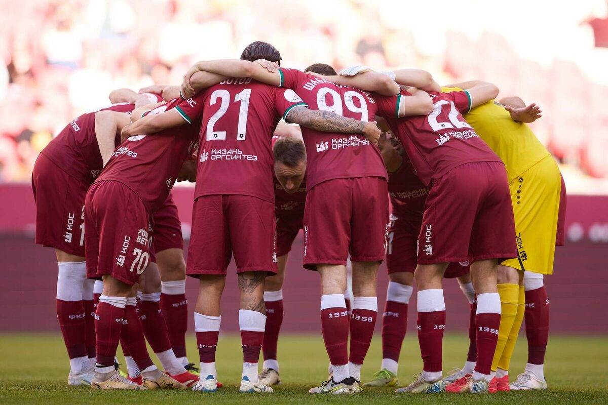 Фото: rubin-kazan.ru