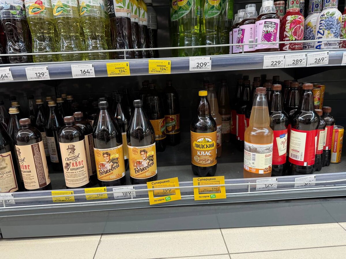    Автор фото: Яна Лаушкина