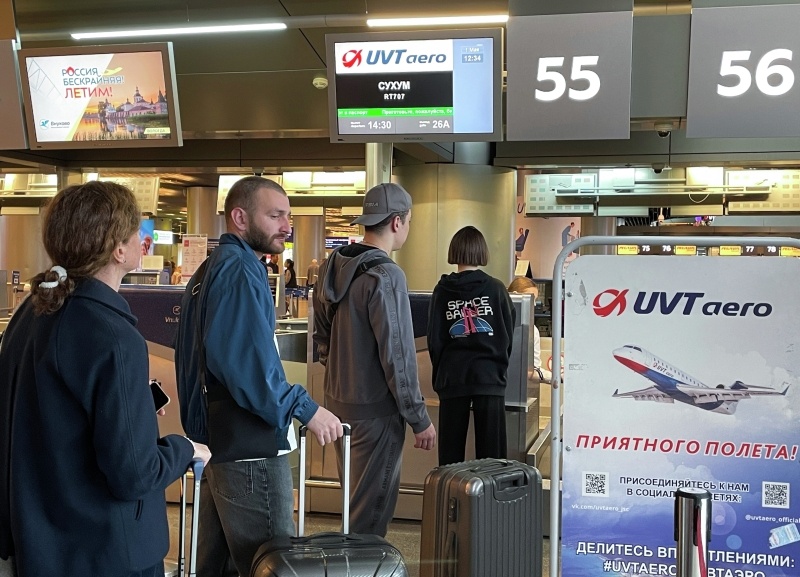 Фото: РИА Новости