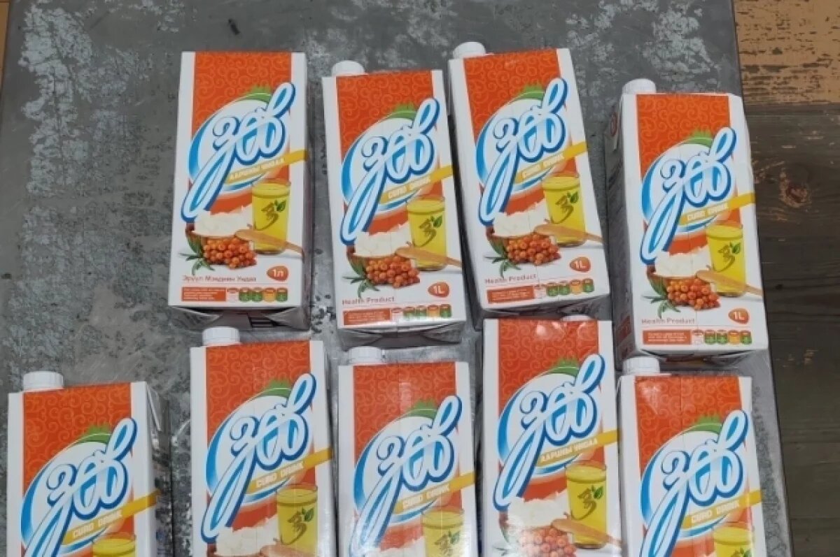    В Кяхте изъяли 9 литров незаконного творожно-облепихового напитка