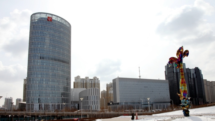 Фото с сайта wikipedia.org/Caliva