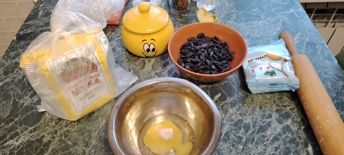 Продукты для варенников