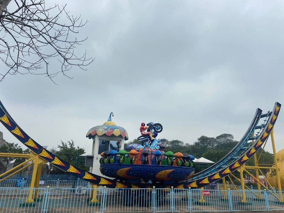    ФОТО: пресс-служба ЦПКиО