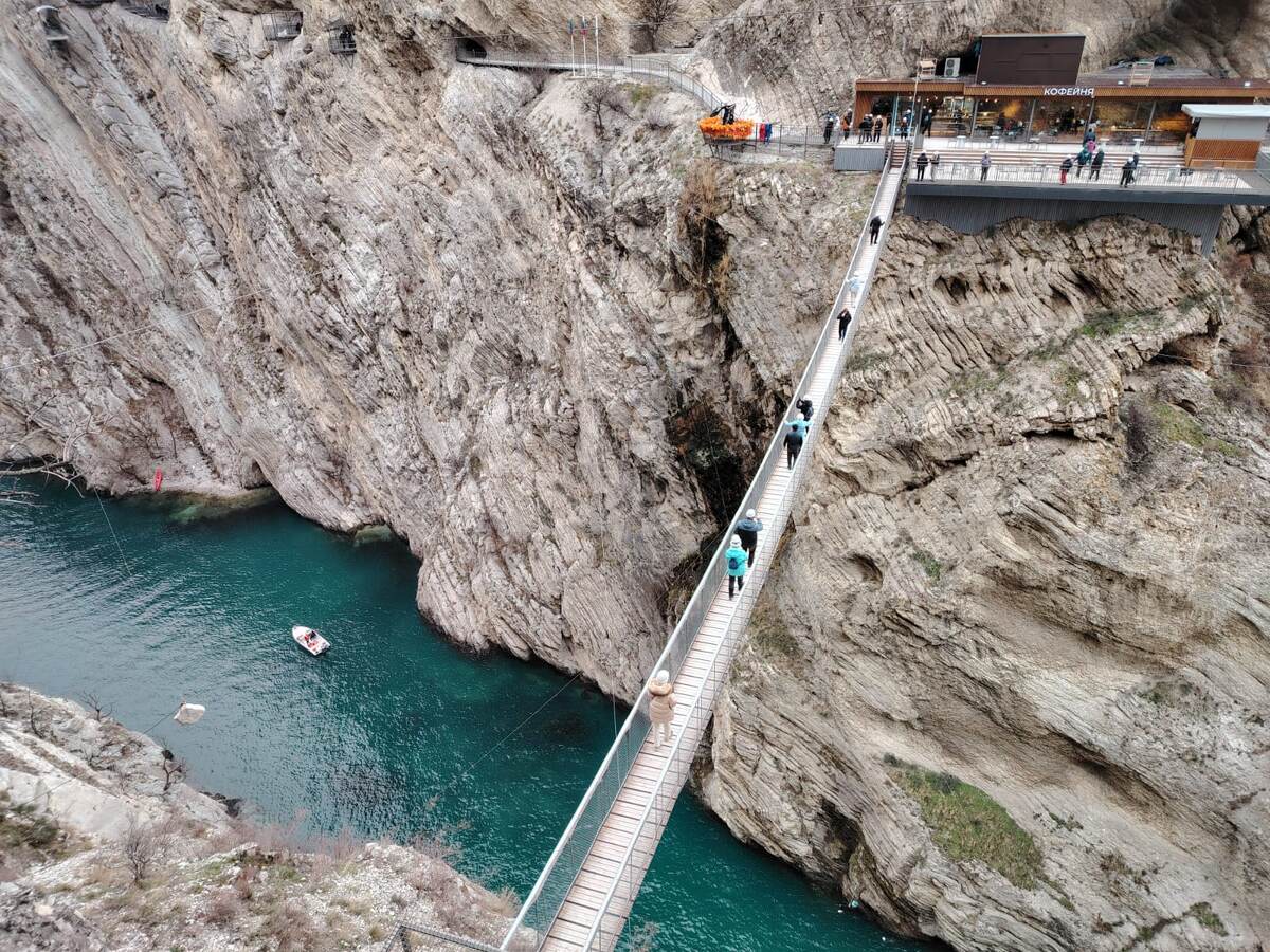 Сулакский каньо