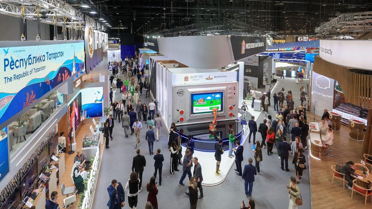 Источник: photo.roscongress.org