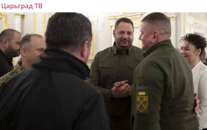    Скриншот:Telegram/Царьград ТВ