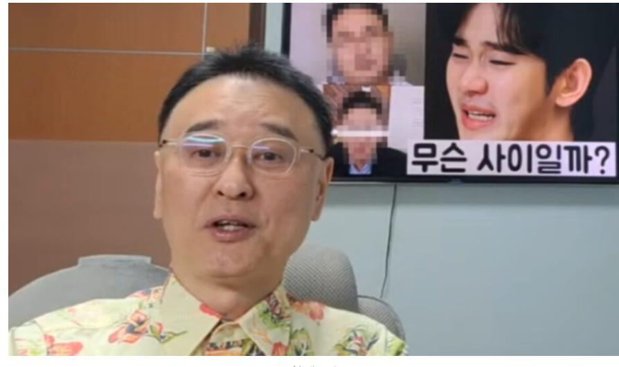 Снимок с экрана монитора.