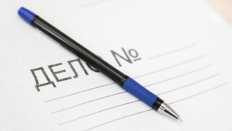      Фото: ИА «Победа26»