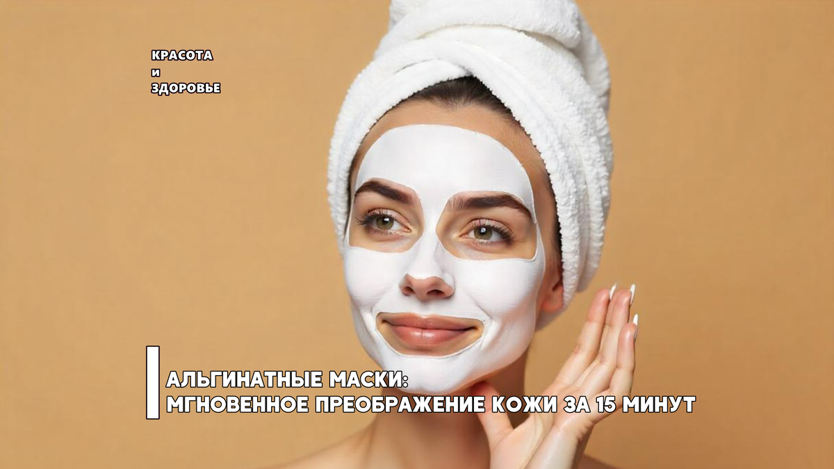 Изображение Камран Айдынова переосмыслено при помощи ИИ на Freepik