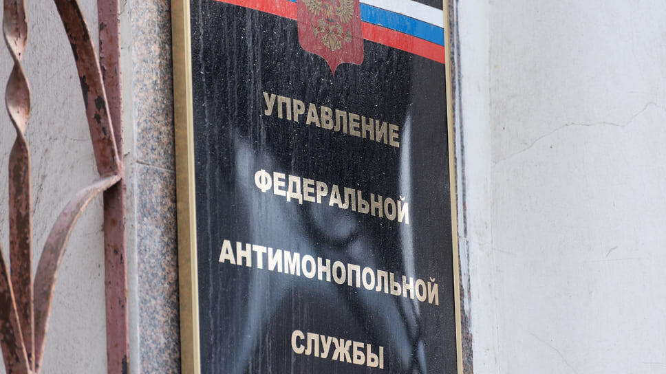 Фото: Олег Харсеев / Коммерсантъ