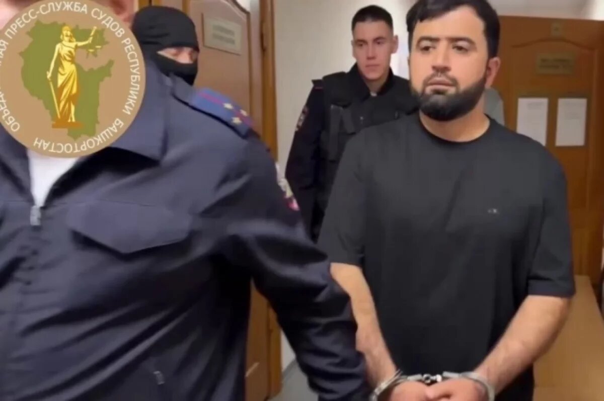    Члены ОПГ из Уфы отправятся в колонию строгого режима за вымогательства