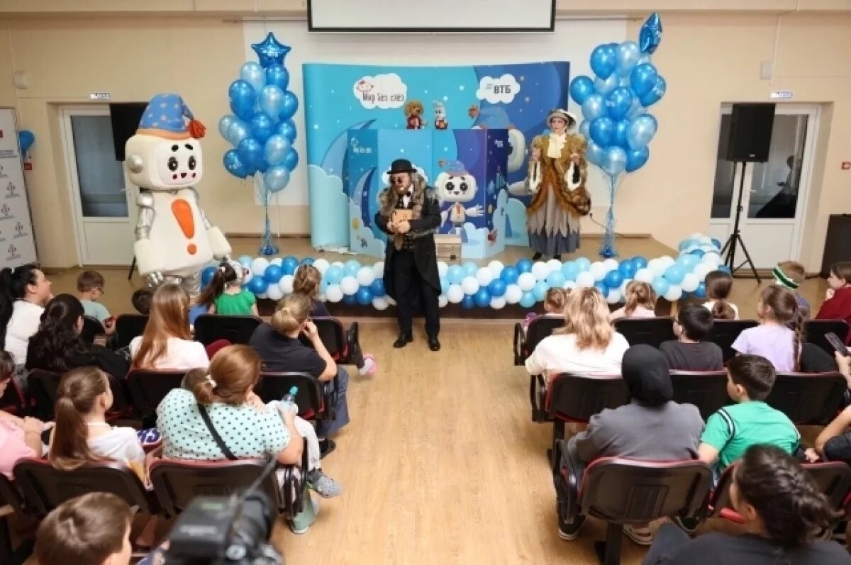    Детская больница в Ставрополе получит новое хирургическое оборудование