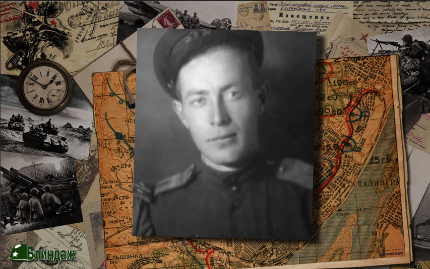 Фронтовое фото Н.И. Гринько