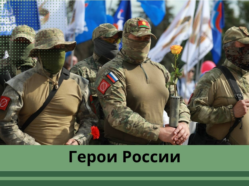 Фото: vesti-lipetsk.ru