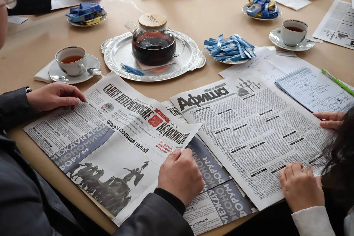 ФОТО Дмитрия СОКОЛОВА