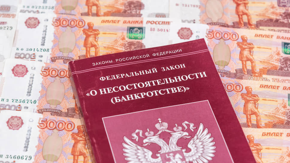 Фото: Олег Харсеев / Коммерсантъ