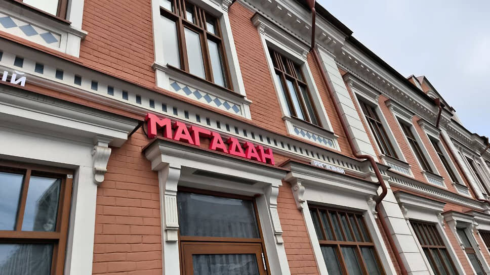 В Перми открываются заведения иногородних игроков