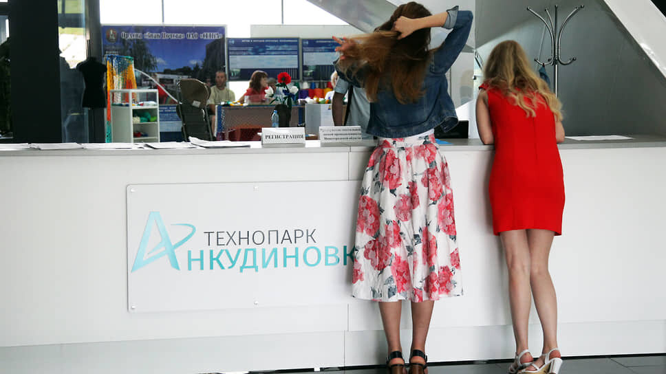 Фото: Роман Яровицын / Коммерсантъ