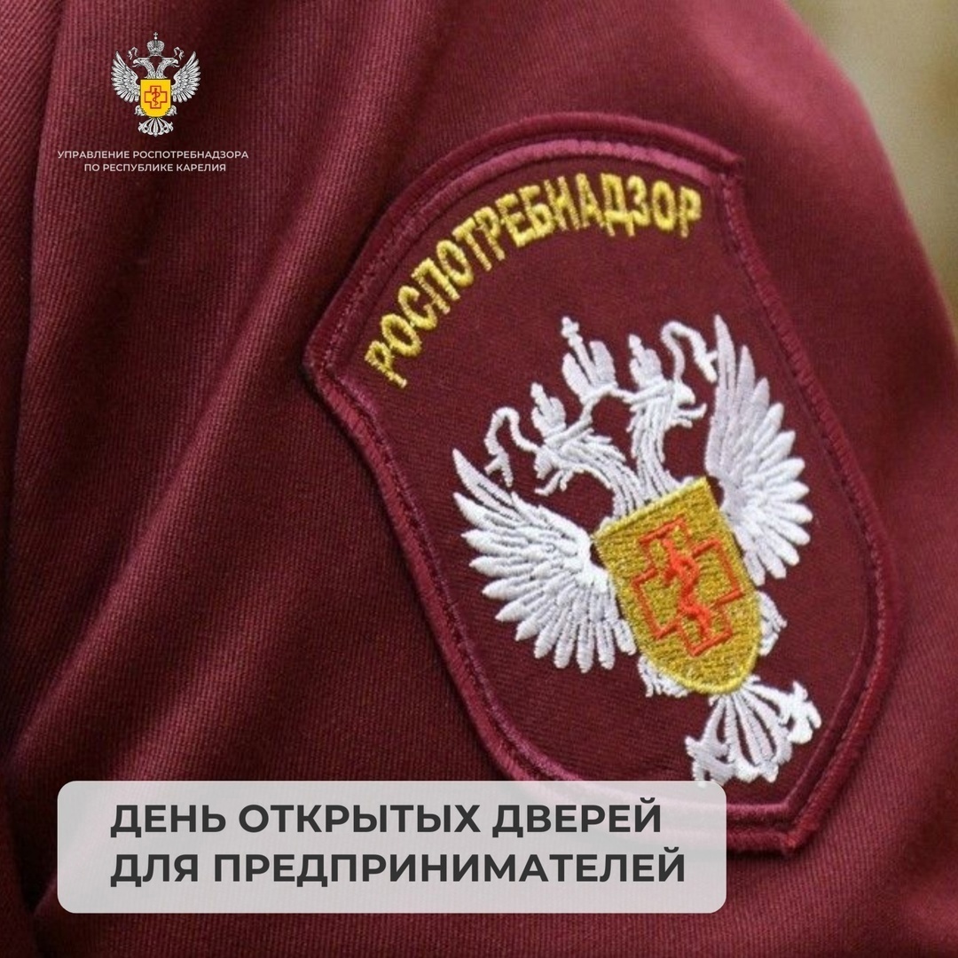    Фото: Калевальский район