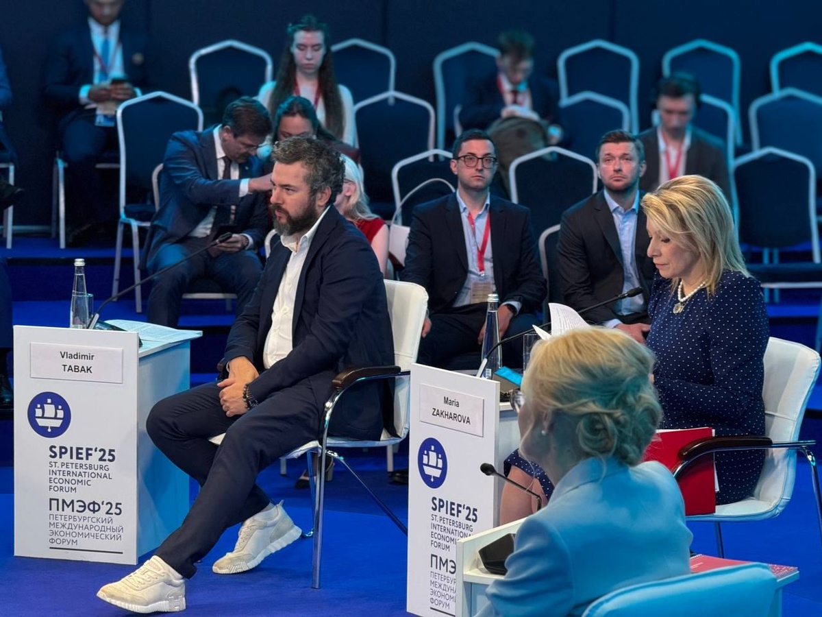    В России запущен бесплатный курс для борьбы с дезинформацией. Фото: АНО «Диалог Регионы»