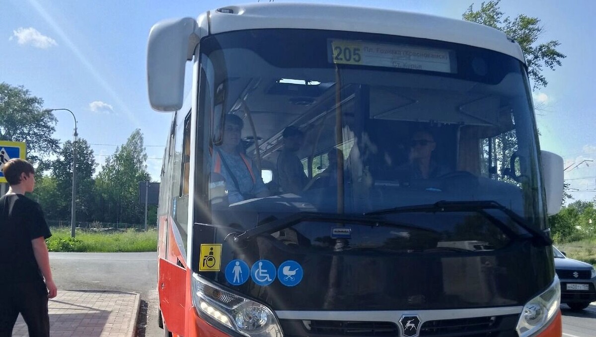     Источник: properm.ru