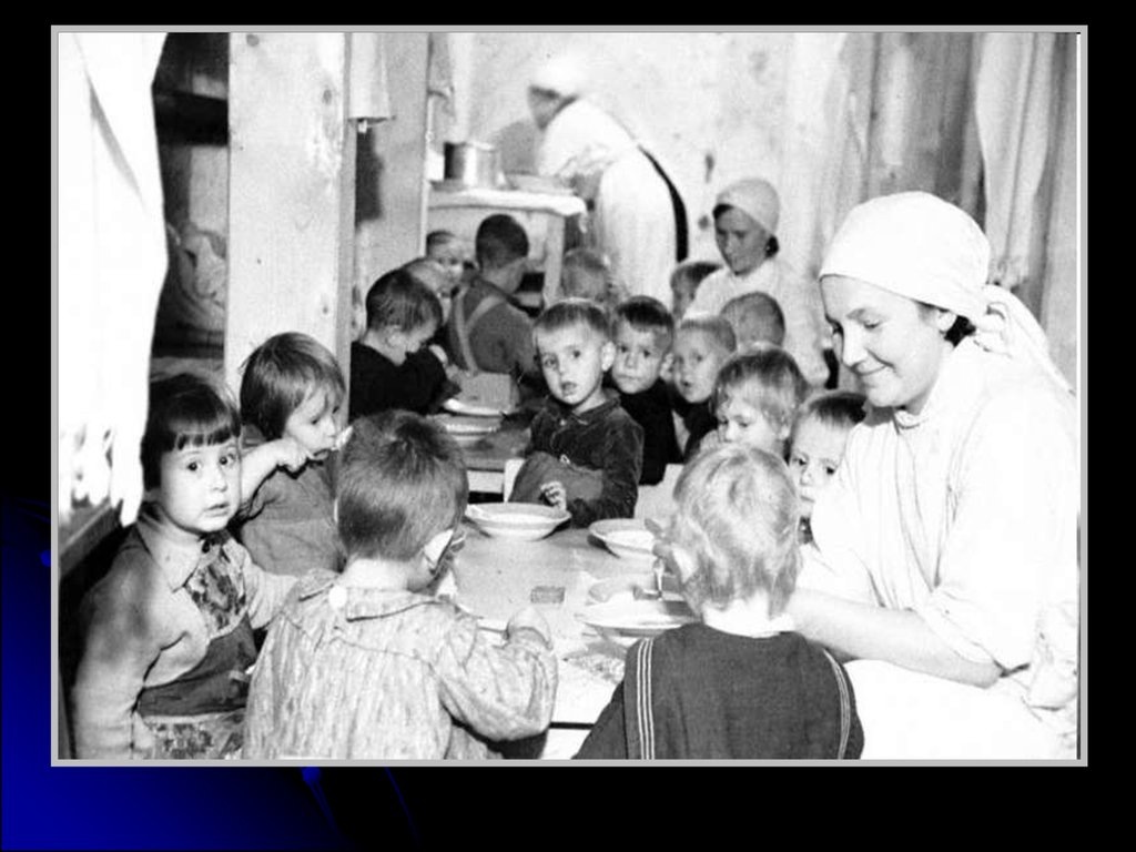 Годы Великой Отечественной войны – стали для страны настоящим временем испытаний. 