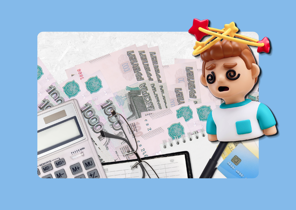 С 1 сентября 2025 года изменится расчет среднего заработка россиян