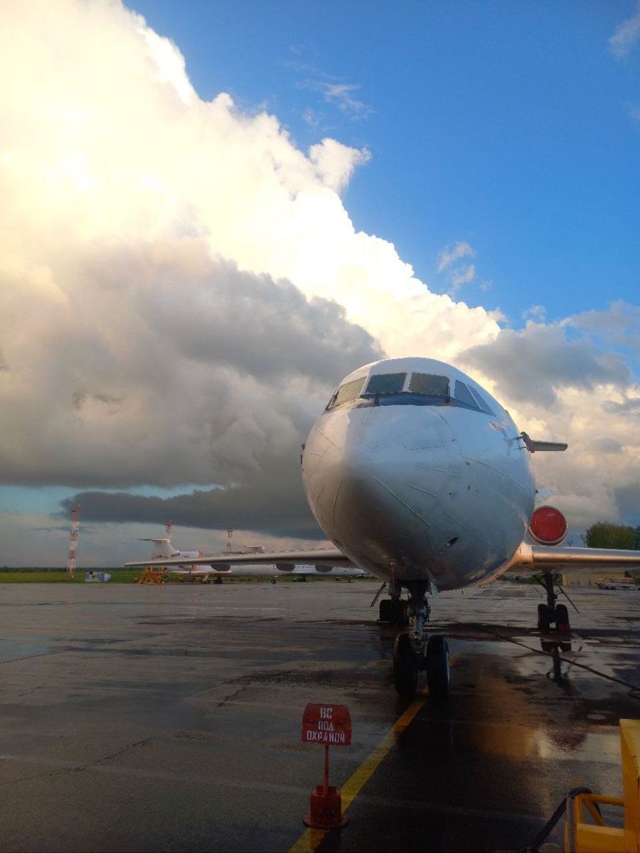 Фото просто так как символ скорости 